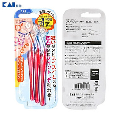 Set 03 chiếc dao cạo Kai, thiết kế thông minh sắc bén giúp dễ dàng làm sạch những vùng lông không mông muốn mà không gây tổn thương cho da - nội địa Nhật Bản 