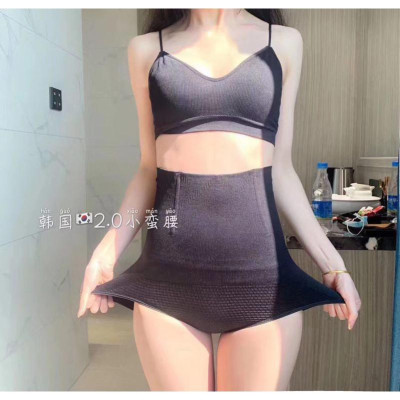 Quần Gen Nịt Chống Cuộn Quần Gen Nịt Bụng