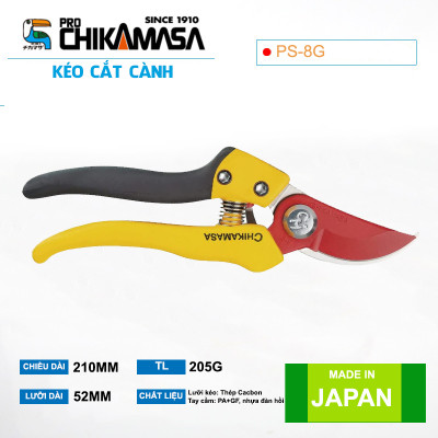 Kéo cắt cành cao cấp Nhật Bản Chikamasa PS-8Y