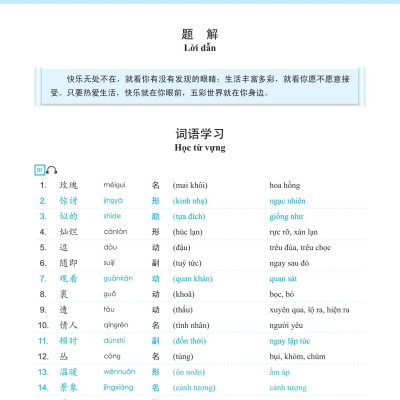 Sách - Giáo Trình Phát Triển Hán Ngữ - Tổng Hợp Trung Cấp 2