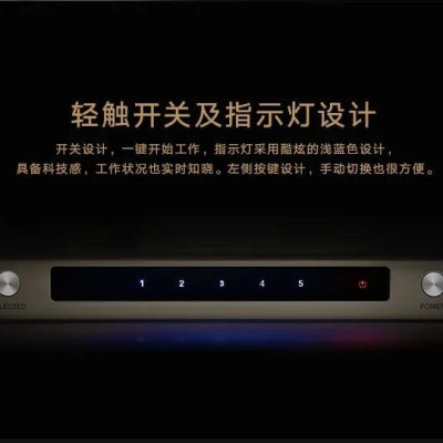 Ugreen UG4027940279TK Bộ gộp HDMI 5 vào 1 ra hỗ trợ 4K x 2K vỏ hộp kim cao cấp - HÀNG CHÍNH HÃNG