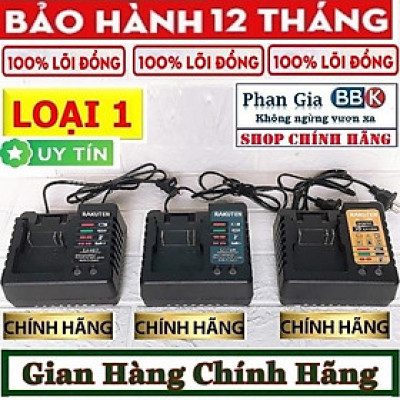 [LOẠI 1] Sạc pin KHOAN PIN , ĐẾ SẠC PIN 10 cell , 15 cell, 20 cell Sạc cốc - sạc bàn chân sạc phổ thông