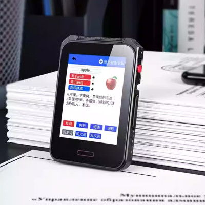 Máy Nghe Nhạc Ruizu C3 - Màn Hình 2.4 Inch, Bluetooth 5.3, Hỗ Trợ Đa Định Dạng MP3 WMA APE FLAC AAC, Hỗ Trợ Thẻ Nhớ Lên Tới 128Gb, Pin Lithium 300mAh 10 Tiếng, Sạc Nhanh Type-C, Kết Nối PC, Ghi Âm, Học Sinh, Sinh Viên, Thể Thao - Hàng Chính Hãng