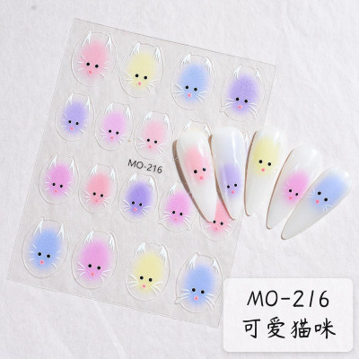 Sticker Con Mèo 5D, Miếng Dán Hình Con Mèo Xinh, Cao Cấp, Trang Trí Móng, Dành Cho Thợ Nail, Làm Nail Đẹp, Siêu Dễ Thương Nữ Sơn Gel