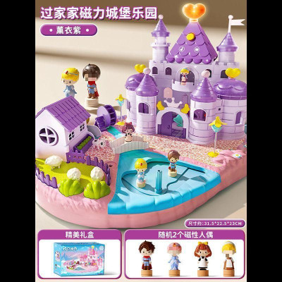 Đồ chơi ngôi nhà biệt thự búp bê có điều khiển từ tính di chuyển nhân vật thông minh có đèn nhạc