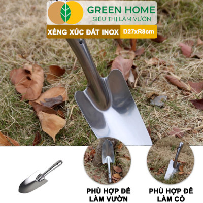 Xẻng Xúc Đất Greenhome, D27xR8cm, Dụng Cụ Làm Vườn, Hợp Kim Chống Rỉ, Siêu Bền, Dễ Vệ Sinh, Tiện Lợi