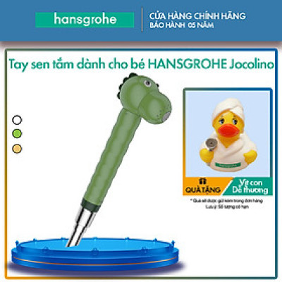 Tay sen tắm dành cho bé hansgrohe Jocolino  2jet 28788