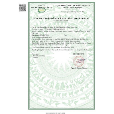 THẢO AN NHI SIRO BỔ MẮT (Hộp 20 gói x 10ml). Hỗ trợ thị lực cho bé, giảm đau mắt, mỏi mắt, khô mắt.