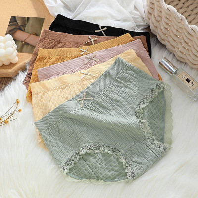 Combo 5 Quần lót nữ dệt kim cotton kháng khuẩn thoáng mát