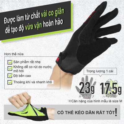 Lysin - găng tay tập gym, thể dục, xe đạp, câu cá, tập tạ, chống trượt bảo vệ lòng bàn tay chính hãng Nhật