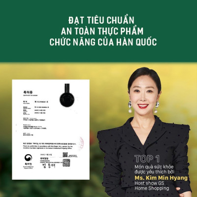 Set 3 hộp Humancel GAC (Viên nang dầu gấc chăm sóc mắt, trẻ hóa da, ngừa ung thư, đạt tiêu chuẩn Hàn Quốc)