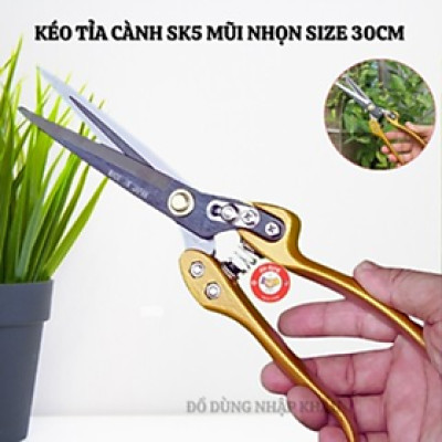 Kéo tỉa cây mũi nhọn cán bằng hợp kim dài 30cm kèm lò xo sơ cua