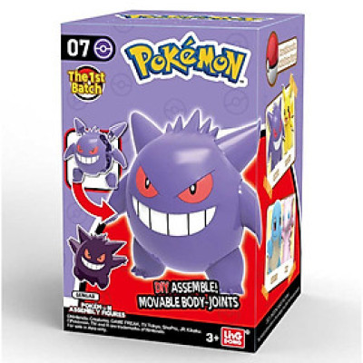 Pokemon Toys Lắp Ráp Nhân Vật Gengar 8128