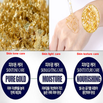 Bộ sản phẩm GFF GOLDEN FILL FACE chức năng kép cải thiện nếp nhăn và dưỡng trắng da