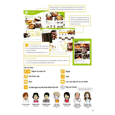 Sách - Marugoto Ngôn Ngữ Và Văn Hóa Nhật Bản - Nhập Môn A1 - Hoạt Động Giao Tiếp - First News