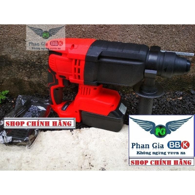 Thân Máy Khoan Bê Tông dùng Pin KEN - Động Cơ Không Chổi Than - 3 Chức Năng - Chuyên Công Trình