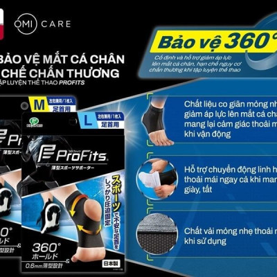 Băng nén thể thao bảo vệ cổ chân Profits