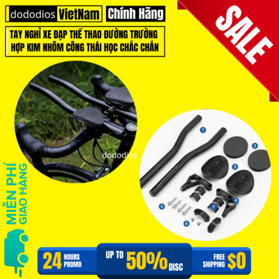 Tay nghỉ xe đạp thể thao đường trường dododios hợp kim nhôm chắc chắn