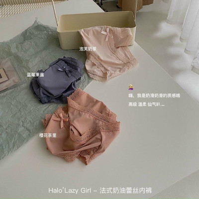 Quần lót nữ set túi 3 quần trơn cotton thun viền ren