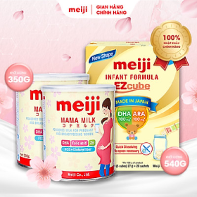 Combo 2 Hộp Thực Phẩm Bổ Sung Meiji Mama Milk & 1 Hộp Sản Phẩm Dinh Dưỡng Công Thức Meiji Infant Formula Ezcube