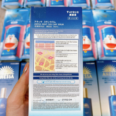 Tinh Chất Nhả Nắng Anessa Night Sun Care 180ml