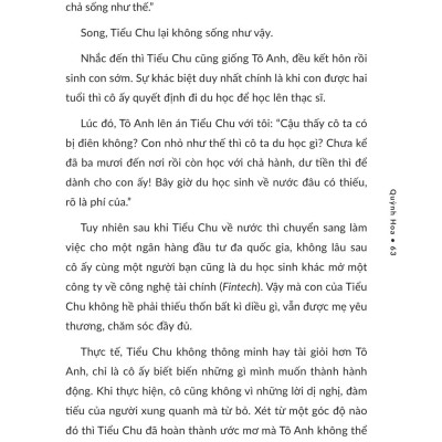 Là Một Chính Bản Mà Mình Yêu Thích