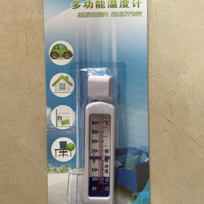 Nhiệt kế đo tủ lạnh, tủ đông Anymetre