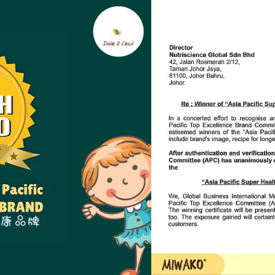 Combo 5 Hộp Sữa Công Thức Hữu Cơ Miwako A+ Vị Vani 700g (3.5Kg) Nhập Khẩu Malaysia, Sữa Hạt Cho Bé Từ 1-6 Tuổi Giúp Phát Triển Trí Não Chiều Cao