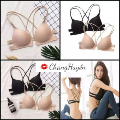 Áo lót su đúc cài trước dây đan chéo Sexy