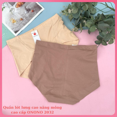 Quần lót lưng cao nâng mông cao cấp ONONO 2032 form to thấm hút mồ hôi, Size XL