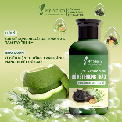 Dầu Gội, Xả Thảo Dược Mỹ Nhiên 400ml/300ml Dưỡng Tóc Tinh Chất Bồ Kết Hương Thảo - Làm Sạch Da Đầu, Nuôi Dưỡng Tóc Mềm Mượt, Giúp Tóc Khỏe Tự Nhiên