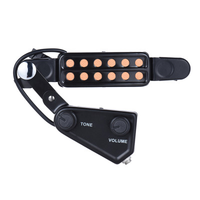 Guitar Pickup KQ-5 I Guitar Eq Cho Đàn Guitar I equalizer Guitar Acoustic ( gắn vào loa cho âm thanh to rõ ) | Pickup dành cho guitar