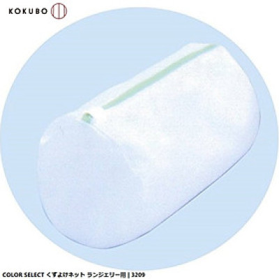 Túi lưới giặt đồ lót Color Select Ø21x32cm - Hàng Nội Địa Nhật Bản