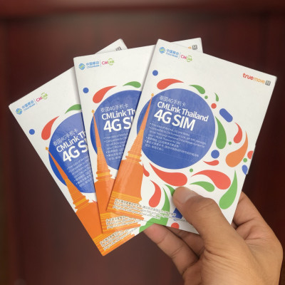 Sim Và Esim 3G/4G/5G Du Lịch Thái Lan - Hàng Chính Hãng - Mẫu ngẫu nhiên