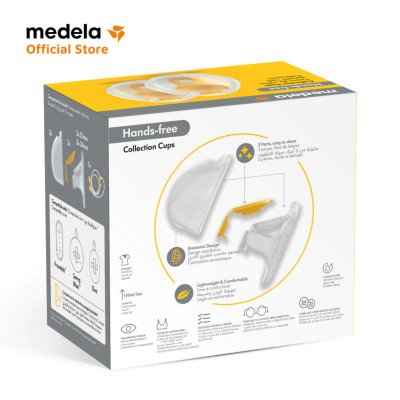 Medela Cúp hút sữa rảnh tay Hands-free (2 chiếc - không bao gồm động cơ) | Phụ kiện máy hút sữa