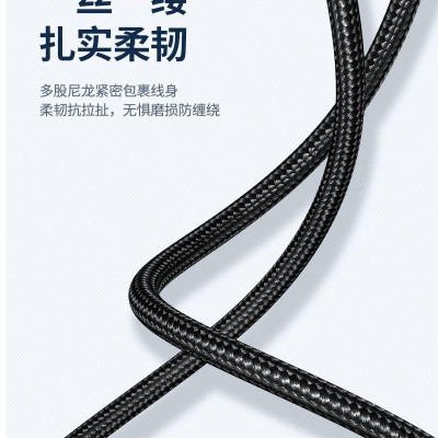 Ugreen UG80791US373TK 2M Cáp USB 3.0 Type-A hai đầu dương dây bọc dù Màu Đen - HÀNG CHÍNH HÃNG