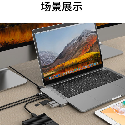 CỔNG CHUYỂN HYPERDRIVE PRO 8-IN-2 HUB FOR  MACBOOK PRO/AIR USB-C – GN28D  - HÀNG CHÍNH HÃNG