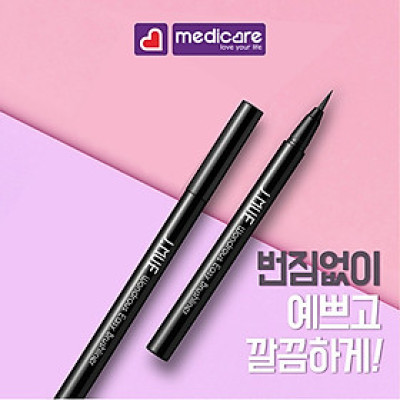 J.MUE Kẻ mắt Wondrous Easy Brushliner 0.5g