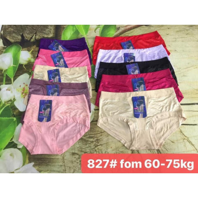 COMBO 5 QUẦN COTTON LỤA BIG SIZE 827 (từ 55-70kg)