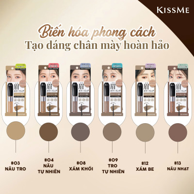 Mascara Chải Đổi Màu Lông Mày Chống Trôi Siêu Bền Màu Xám Be EX Kissme Heavy Rotation 8 G