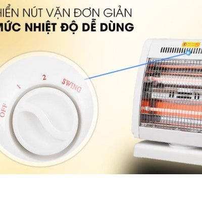 Đèn Sưởi Điện Halogen FUJIKA FJ-SNV1 - Hàng Chính Hãng