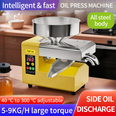 Máy ép dầu ăn thực vật, thế hệ thứ 4 hoàn toàn mới. Thương hiệu Mỹ cao cấp Septree - R8S. HÀNG NHẬP KHẨU CHÍNH HÃNG