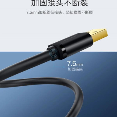 Ugreen UG10371US128TK 2M màu Đen Cáp 2 đầu USB 3.0 dương cao cấp - HÀNG CHÍNH HÃNG