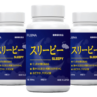 Combo 3 hộp Viên ngủ ngon Sleepy Nhật Bản - Nhập khẩu chính hãng, giúp ngủ ngon, ngủ sâu giấc