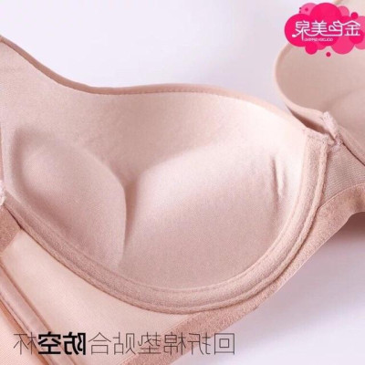 Áo lót nữ Anny 902 – Mút kép, gọng nâng ngực, ôm vừa vặn, 8 màu thời thượng