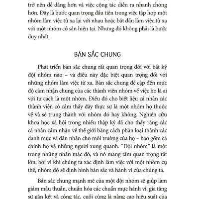 Quản Lý Ảo, Hiệu Quả Thực