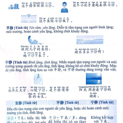 Sách - Học Tiếng Hoa Dùng Từ Không Sợ Sai