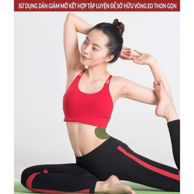 Hộp 12 Miếng Dán Ngải Cứu Tan Mỡ EO Thon Gọn Detox Thải Độc Cơ Thể Hiệu Quả Tiện Lợi