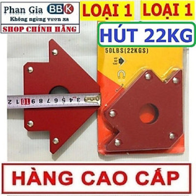 [LOẠI 1] Ke Góc Nam Châm 22KG Siêu Mạnh - Nam Châm Ke Góc Vuông Hàn Sắt Thông Minh 22kg Lực Hít Vĩnh Cửu