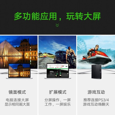 Ugreen UG40411HD118TK 3M màu Đen Cáp tín hiệu HDMI chuẩn 2.0 hỗ trợ phân giải 4K - HÀNG CHÍNH HÃNG